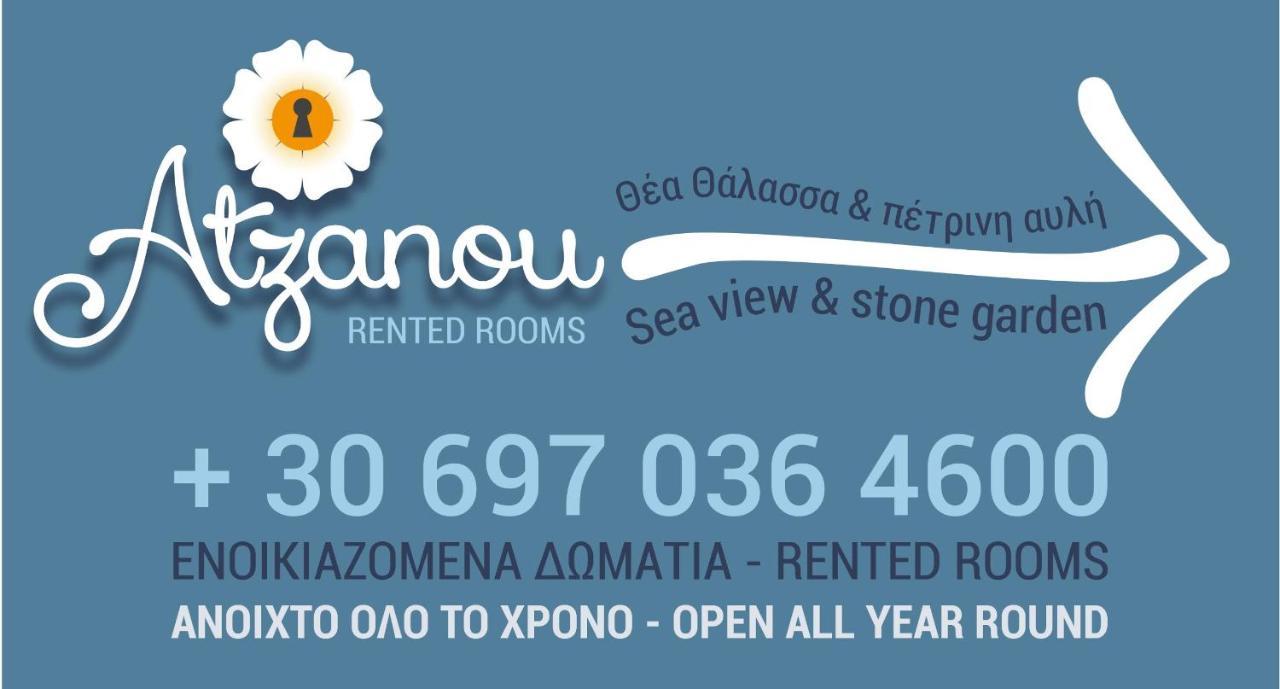 Atzanou Rooms Kamariotissa Exteriér fotografie